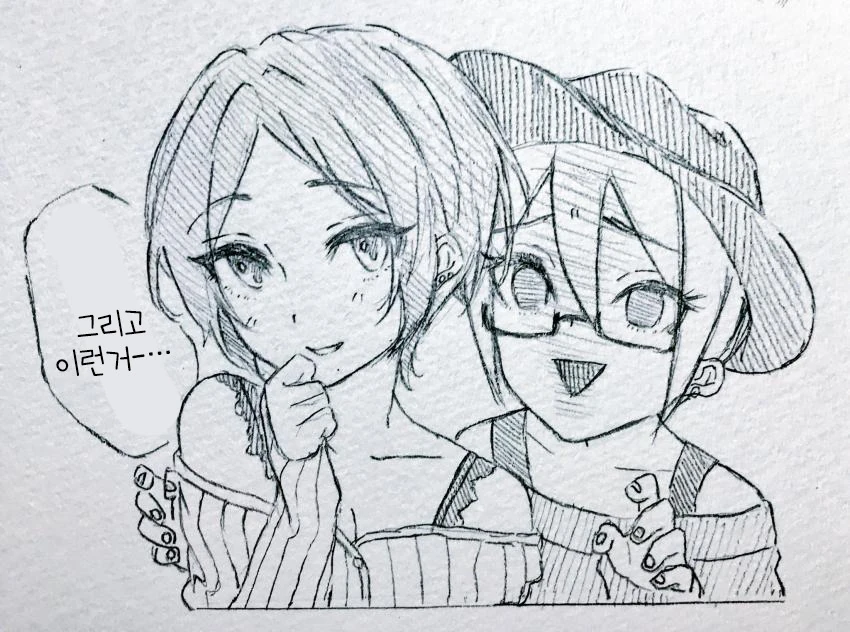 manga_3989397_002.webp