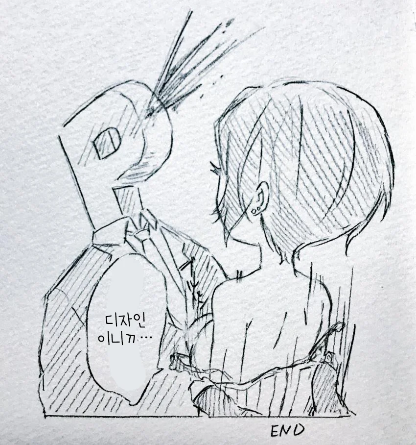 manga_3989397_003.webp