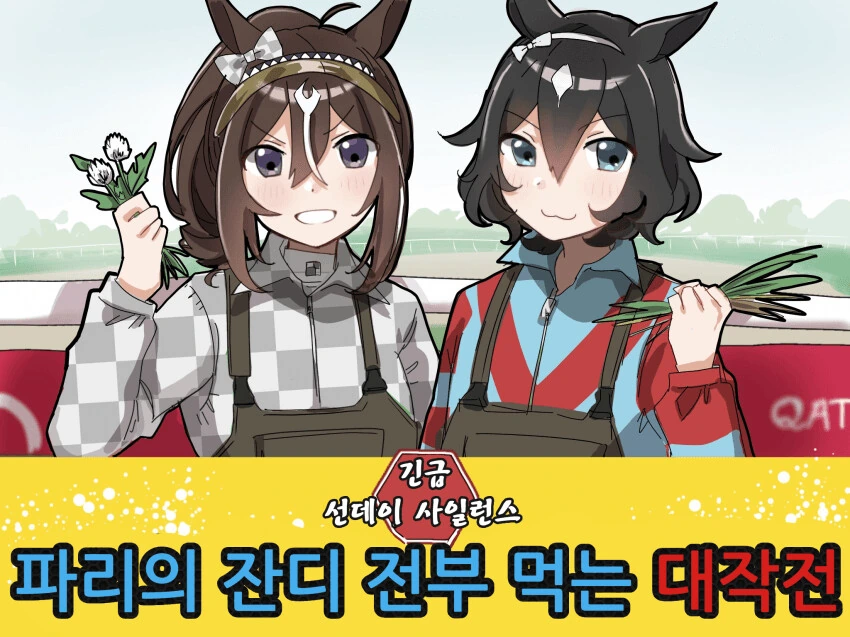 manga_4028429_004.webp