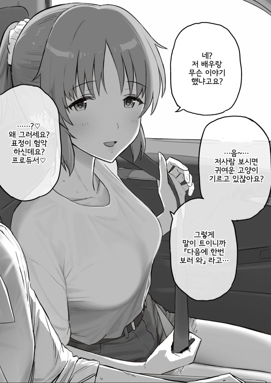 EZF7pM7U8AIkRPk.jpg