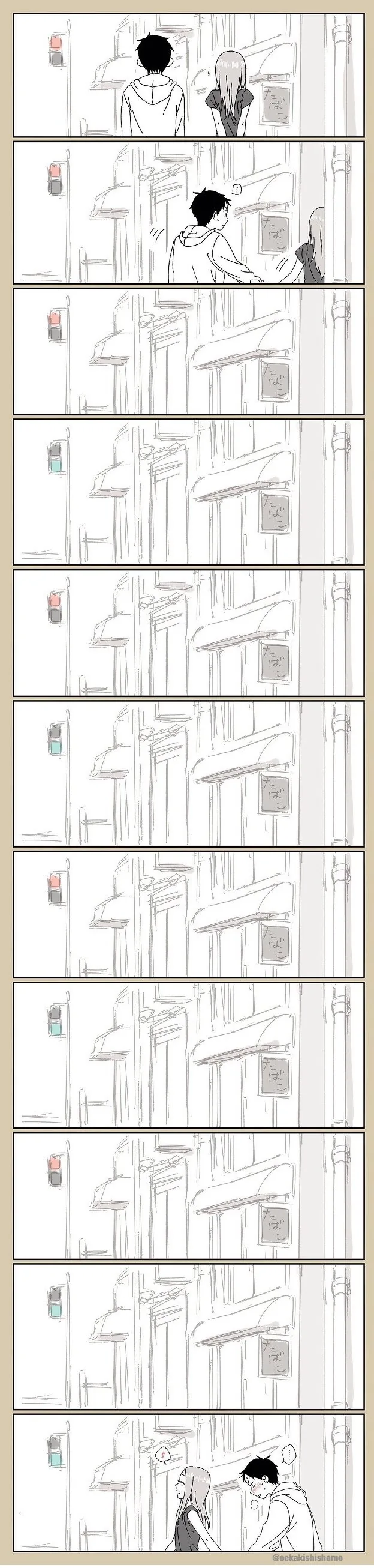manga_60806_002.webp