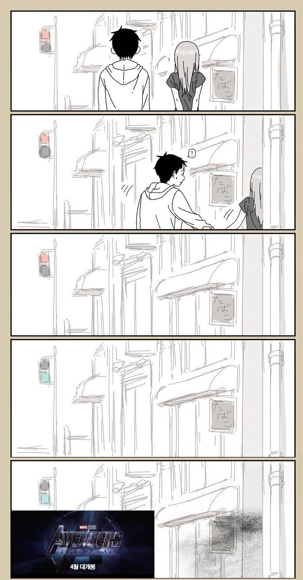 manga_60806_005.webp