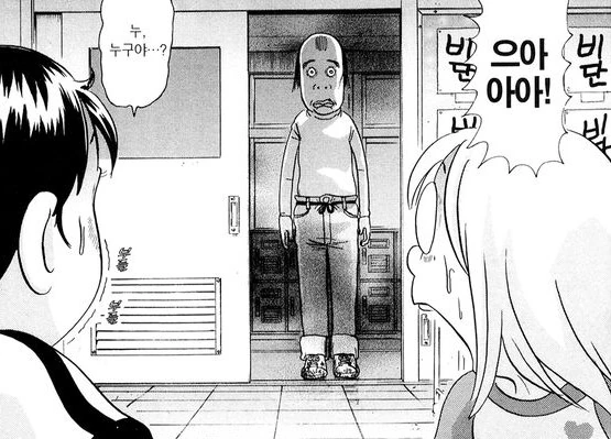 [바이오하자드]쫓기는 김레온 이미지 3