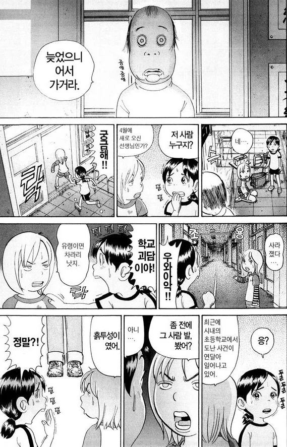 A2.jpg