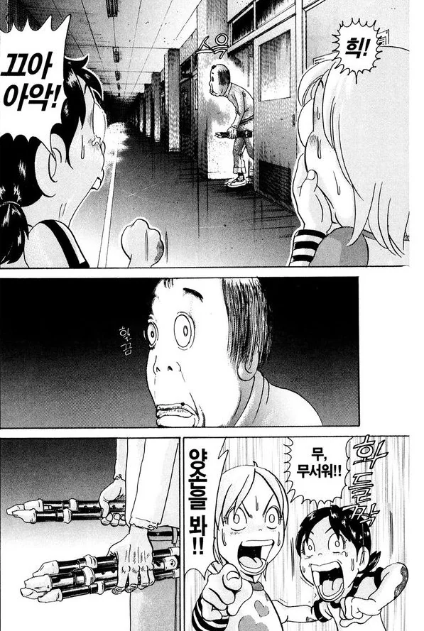 A3.jpg
