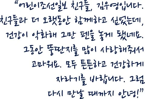 manga_648040_004.webp