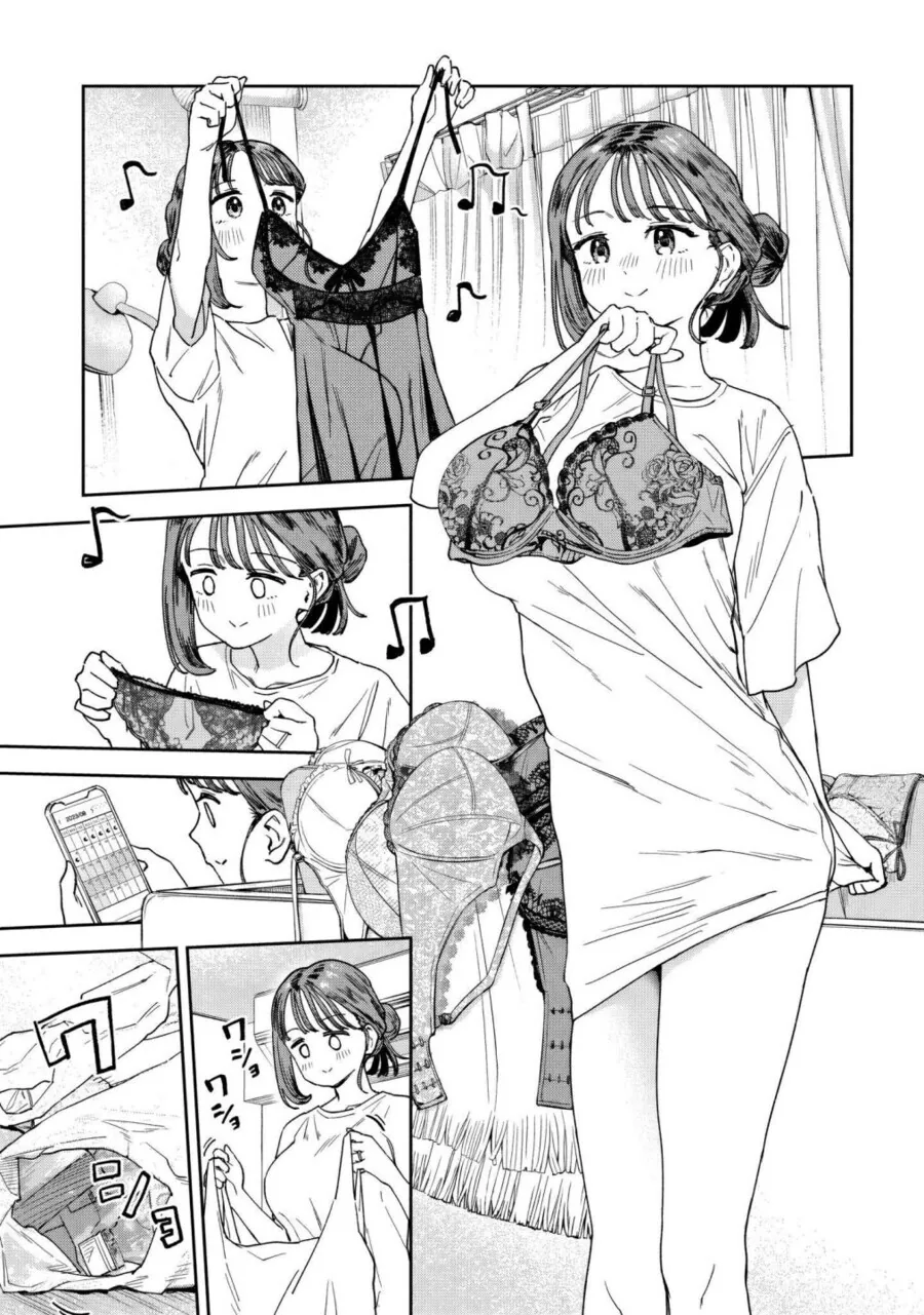 이웃집양키와 애딸린 돌싱남의 순애manga 대표 이미지