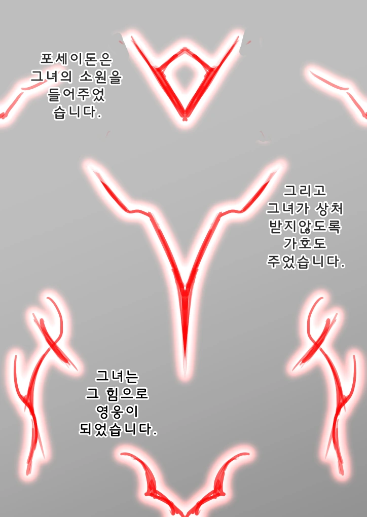 manga_750828_004.webp