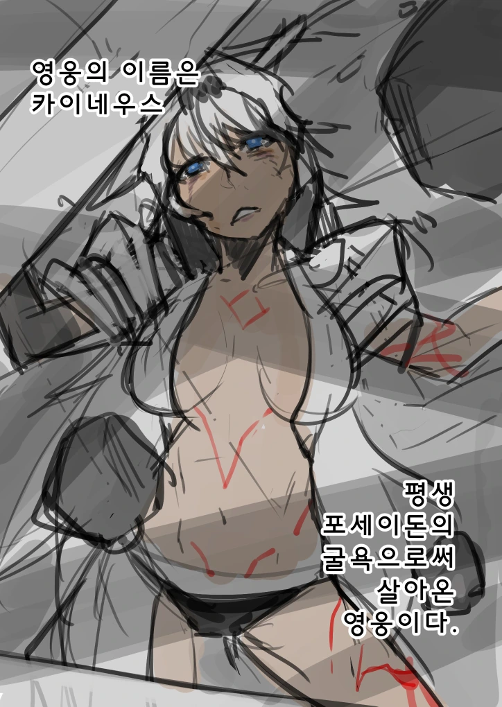 manga_750828_005.webp