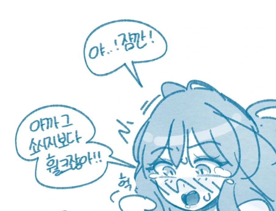 manga_76464122_b47b_004.webp