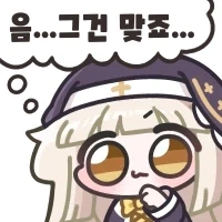 manga_76464400_4667_004.webp