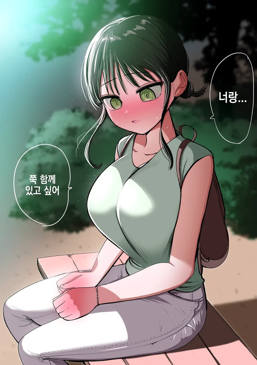 manga_76465554_5ee2_047.webp