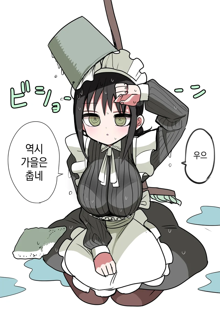 manga_76465554_5ee2_058.webp