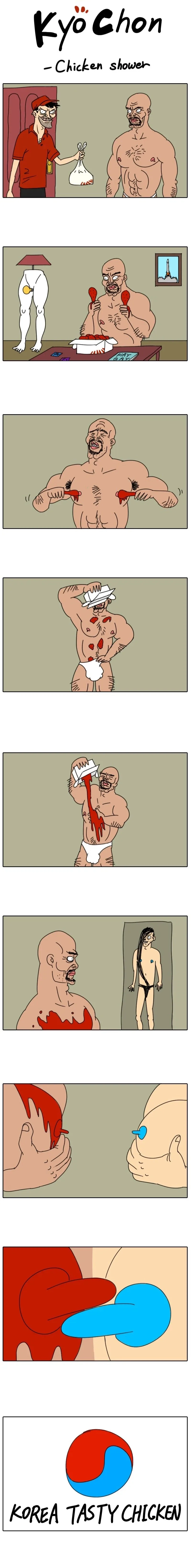 대물림받는 만화 대표 이미지