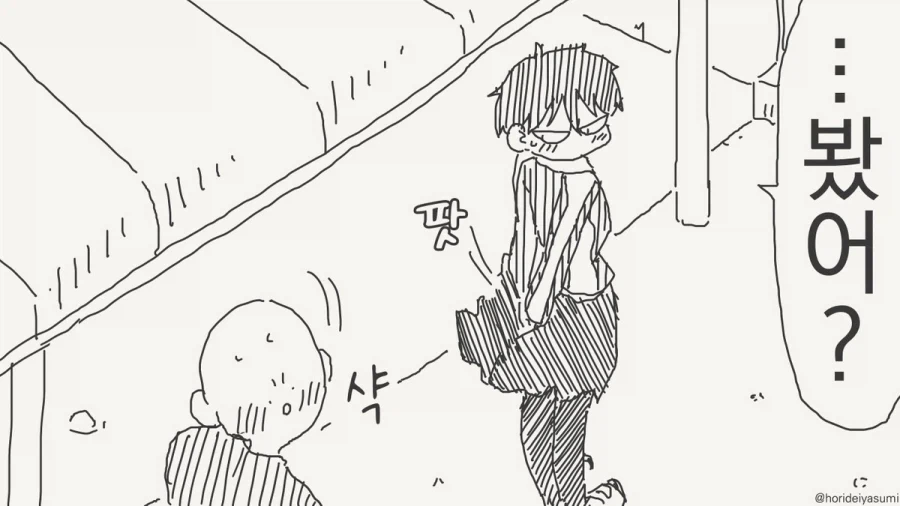 manga_76466765_ac00_002.webp