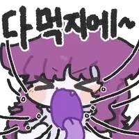 manga_76467229_4208_003.webp