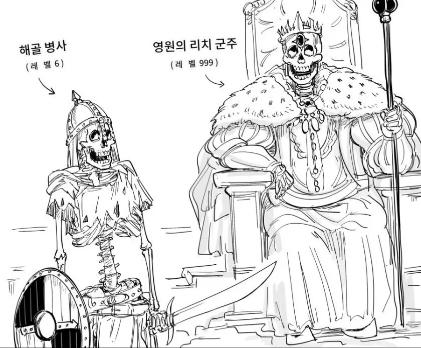 manga_76467245_d480_004.webp