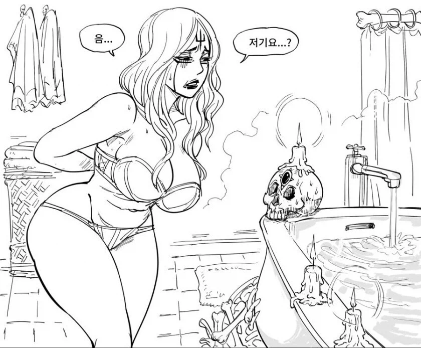manga_76467245_d480_006.webp