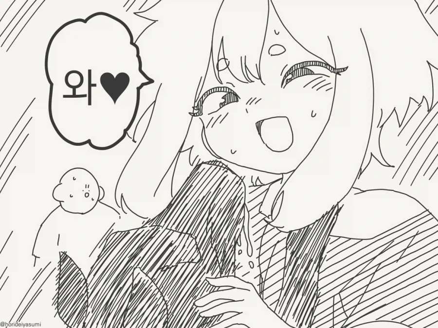 manga_76467430_41d4_004.webp