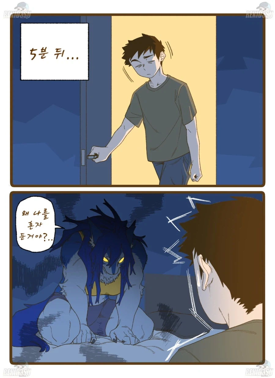 manga_76467730_3634_002.webp