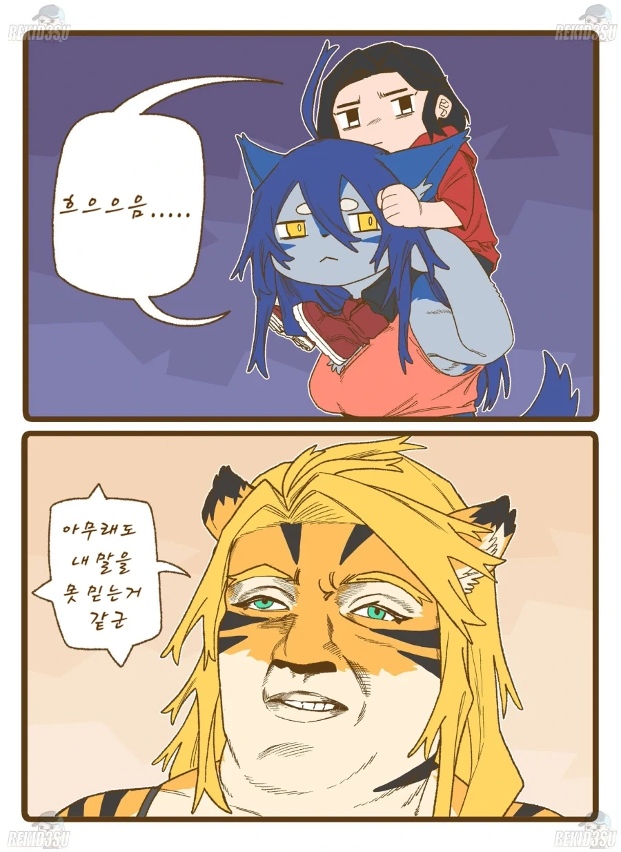 manga_76467803_8f6f_002.webp