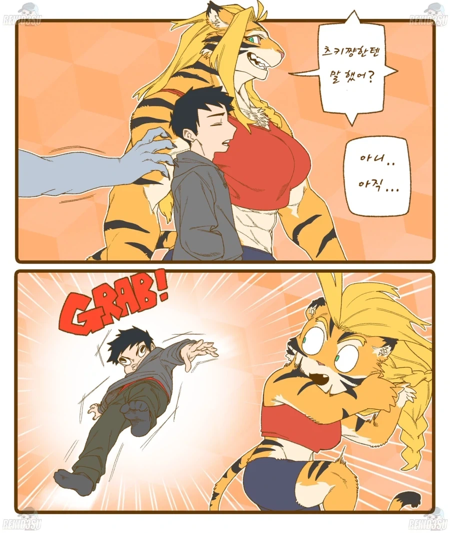 manga_76467803_8f6f_006.webp