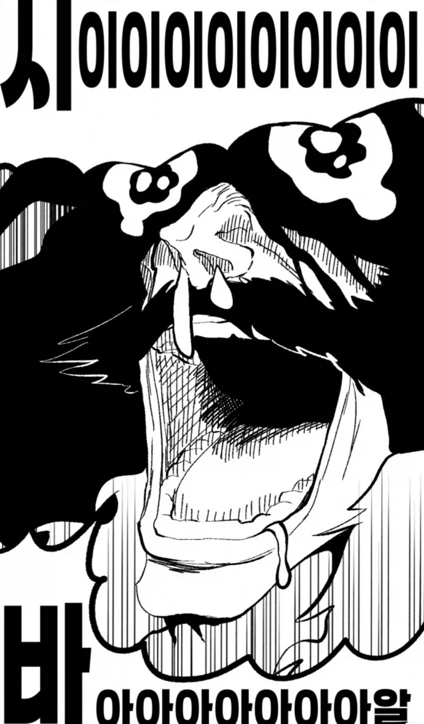 manga_76468123_fab3_010.webp