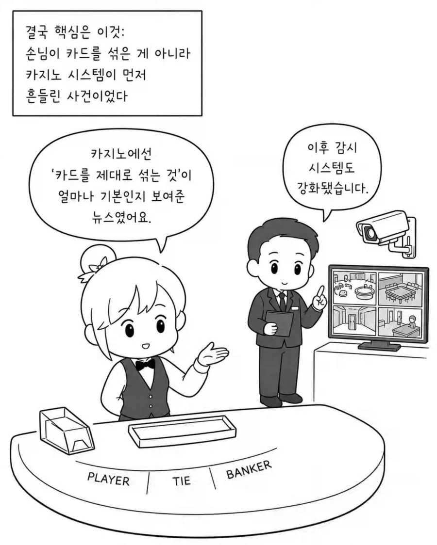 manga_76468416_a421_011.webp