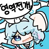 manga_76472761_6f15_006.webp