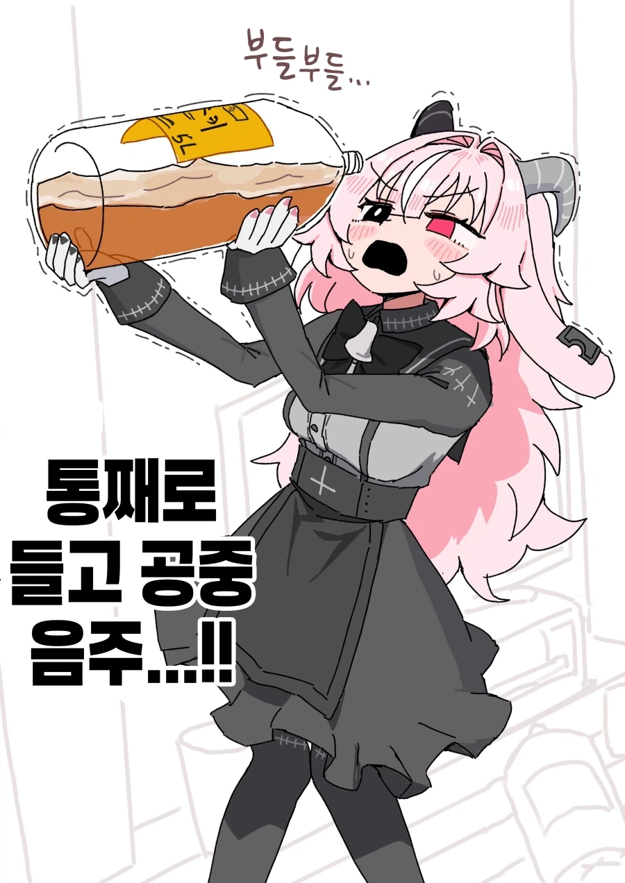 manga_76473233_121b_006.webp