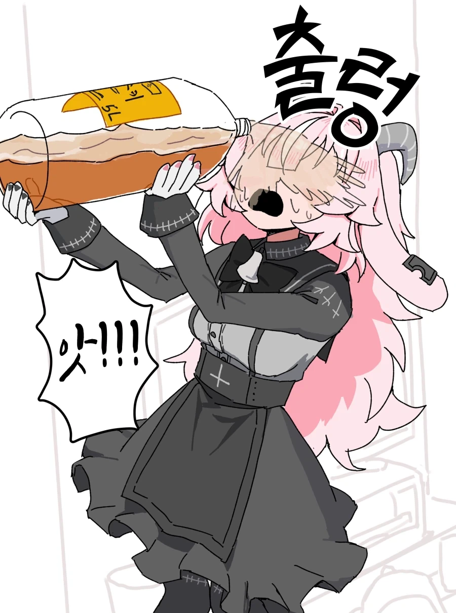 manga_76473233_121b_007.webp