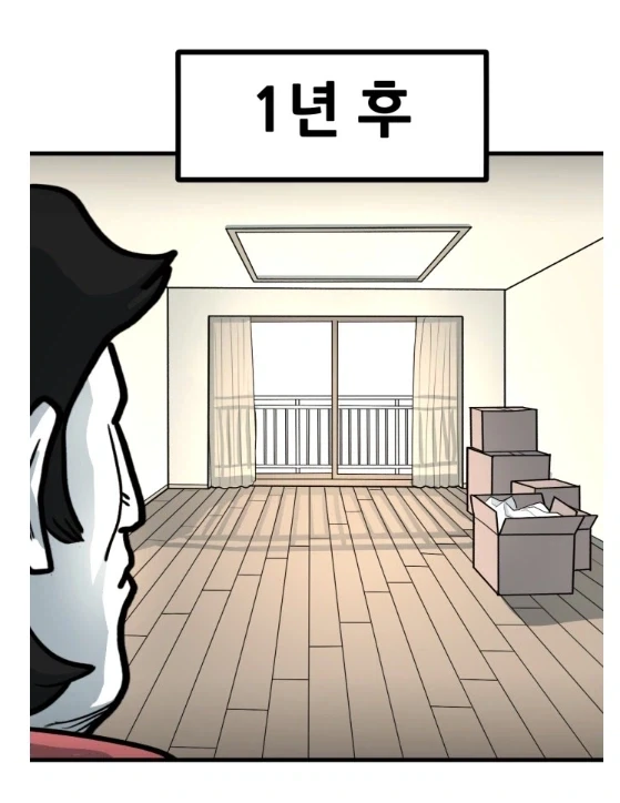 manga_76473480_6141_002.webp