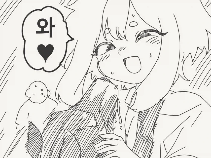 manga_76474282_859d_004.webp