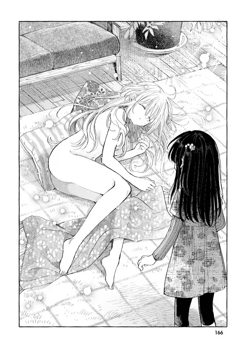 manga_76474407_579f_004.webp