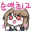 manga_76475489_5fe5_002.webp
