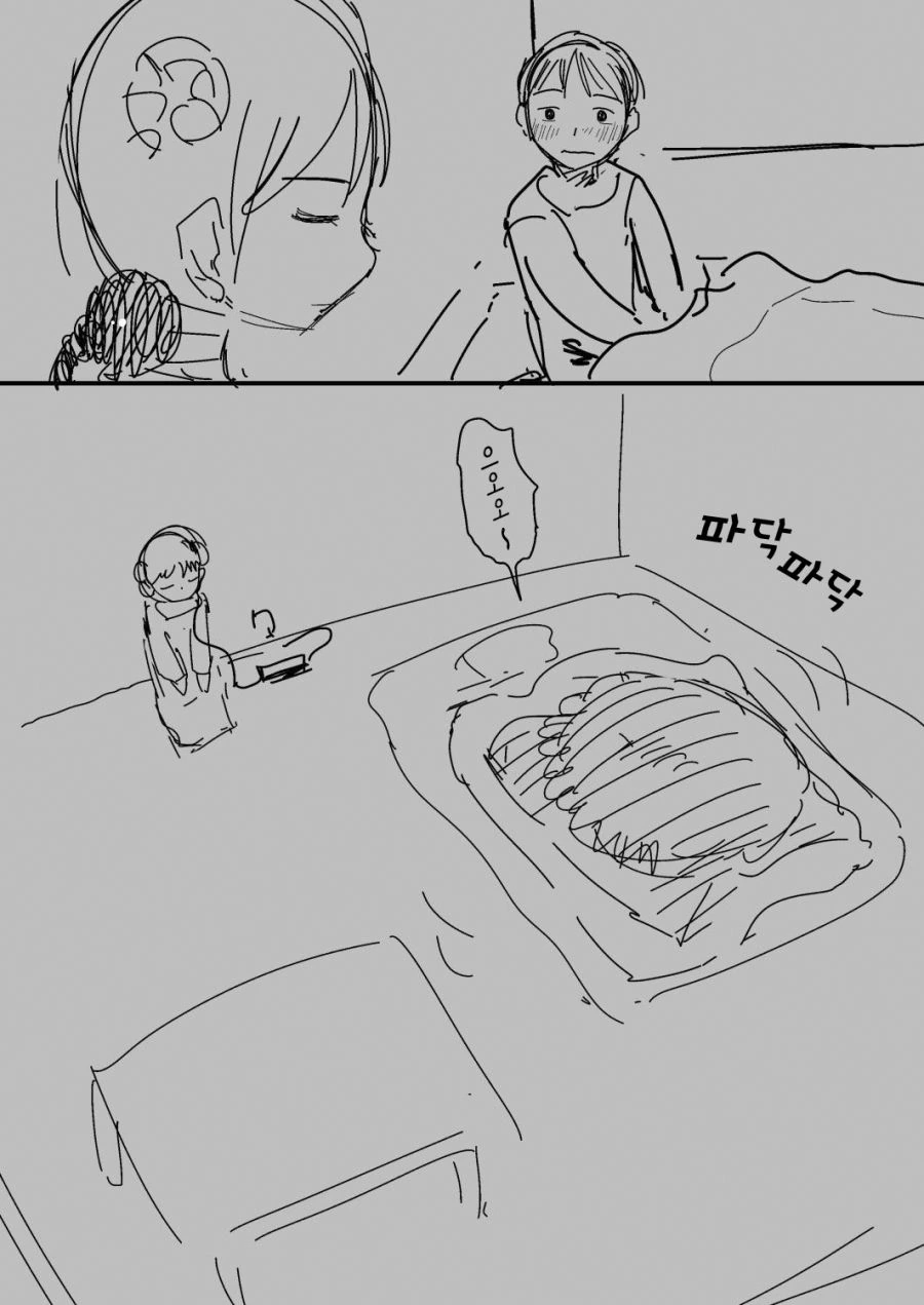 manga_78055_007.webp