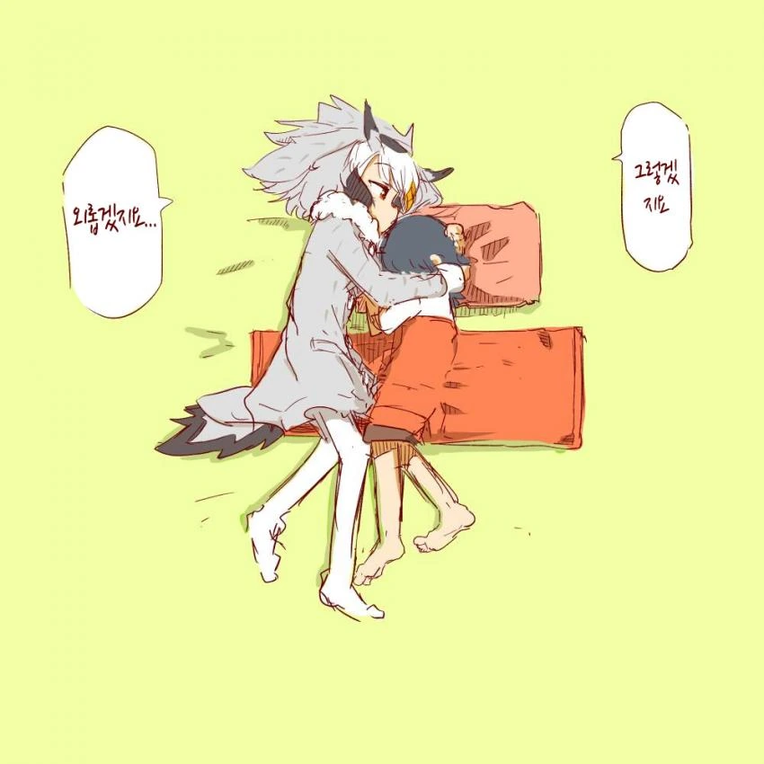manga_805331_004.webp