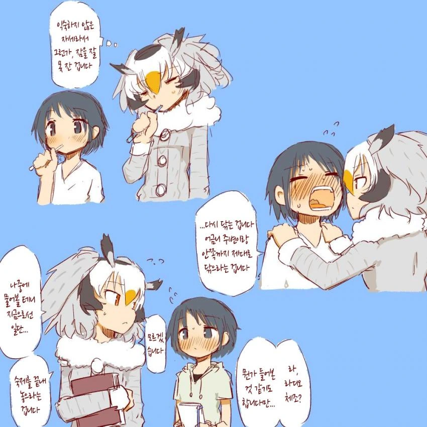 manga_805331_005.webp