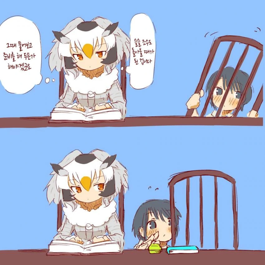 manga_805331_006.webp