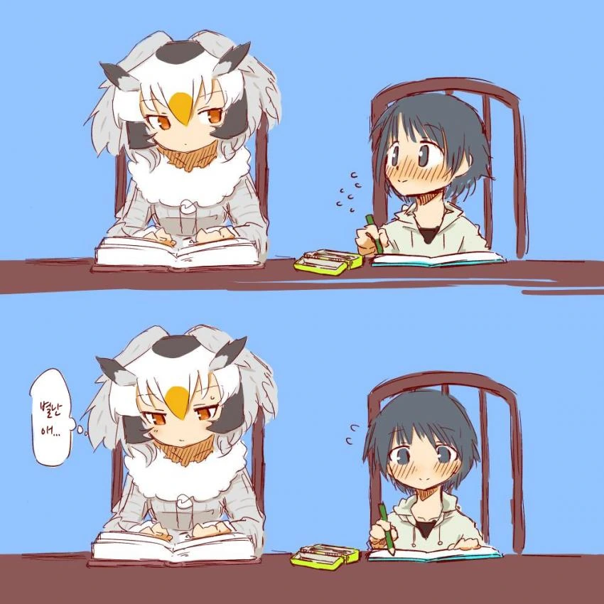 manga_805331_007.webp
