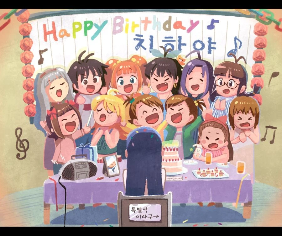 manga_841915_003.webp