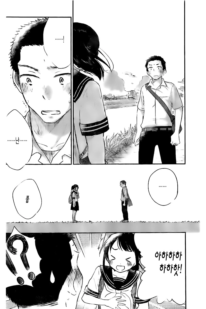 manga_90408_016.webp