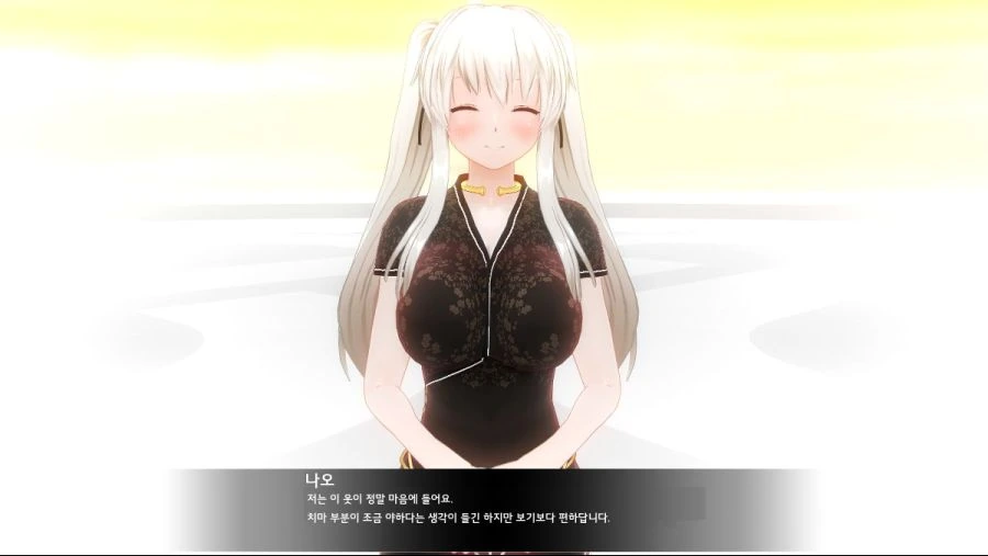manga_952297_005.webp