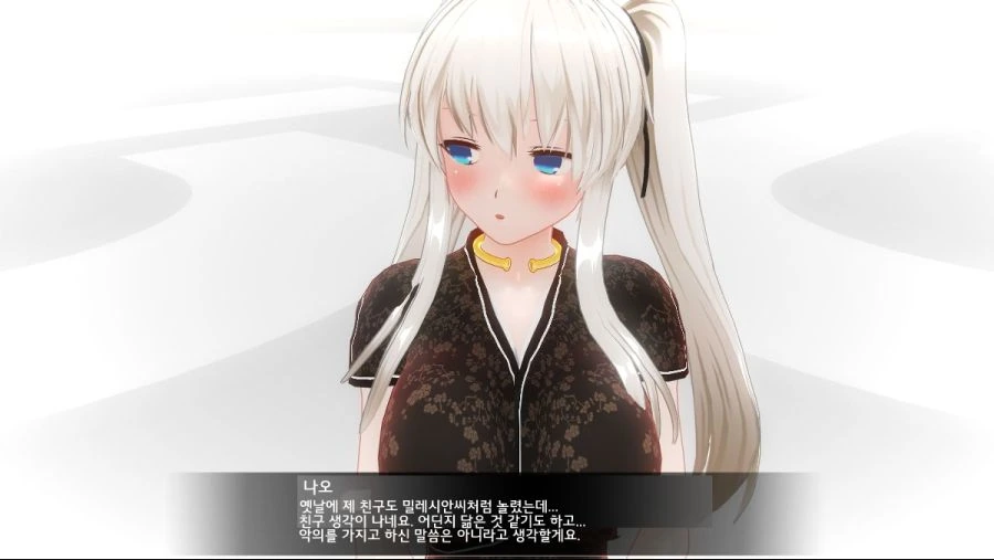 manga_952297_009.webp