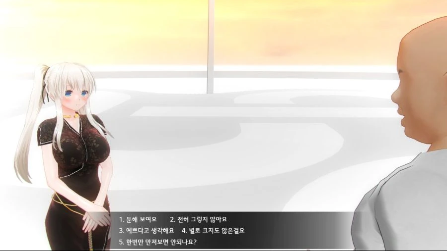 manga_952297_011.webp