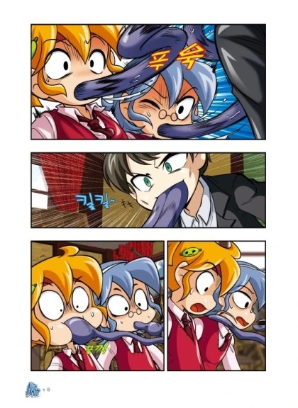 manga_95483_003.webp