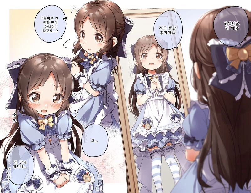 manga_966397_002.webp