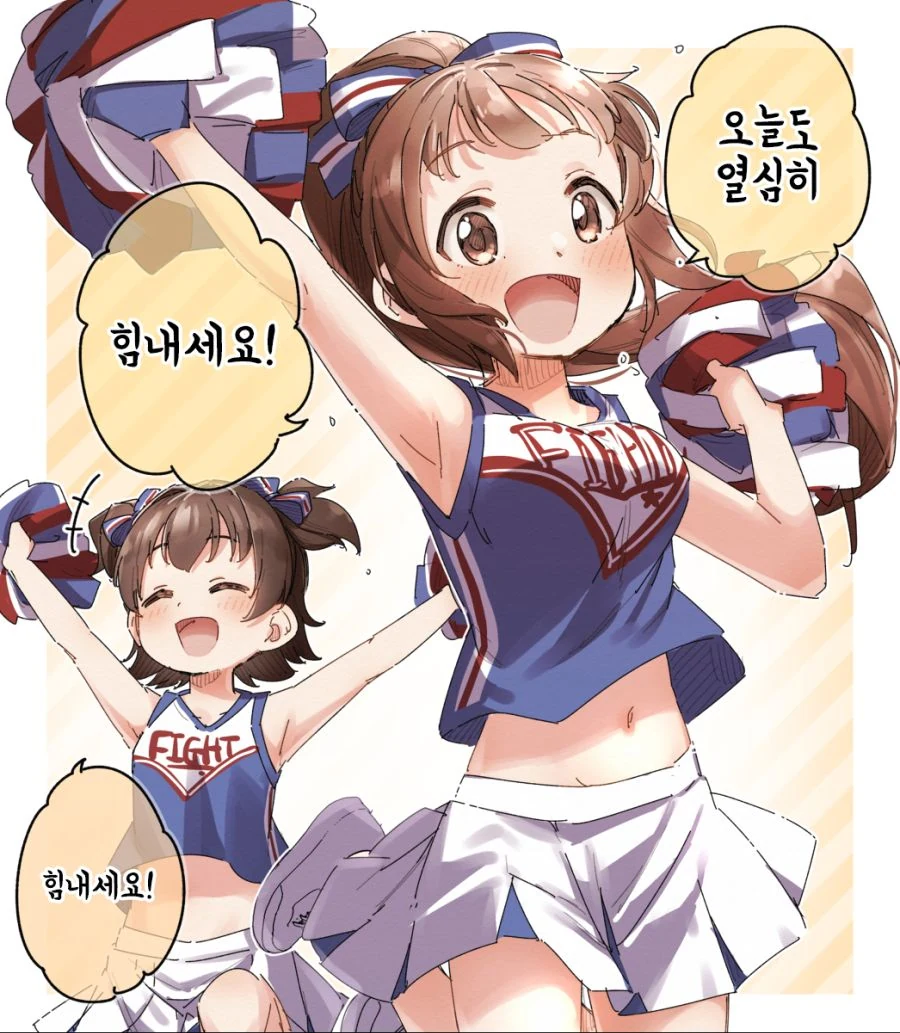 manga_966397_007.webp
