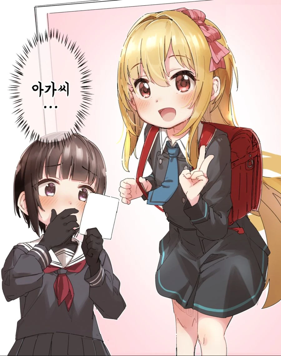 manga_966397_009.webp