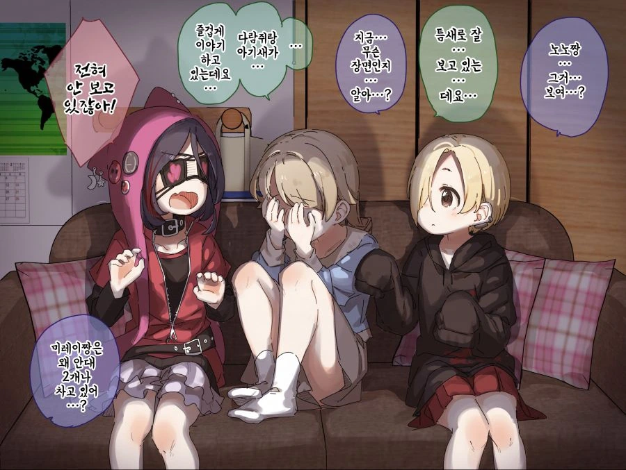 manga_966397_019.webp